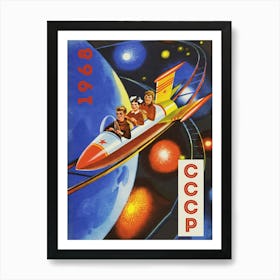 USSR, 1968 / Soviet space 1968 — Soviet vintage space poster, soviet art, propaganda print Art Print