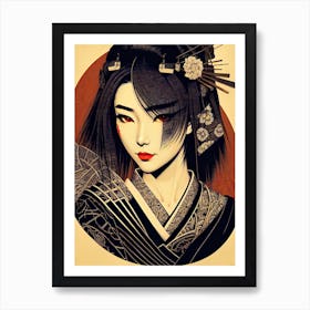 Geisha 45 Art Print