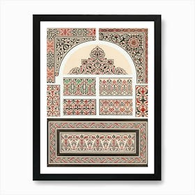 Emile Prisses D’Avennes Pattern, Plate No, 85, La Decoration Arabe,Digitally Enhanced Lithograph From Own Original Art Print