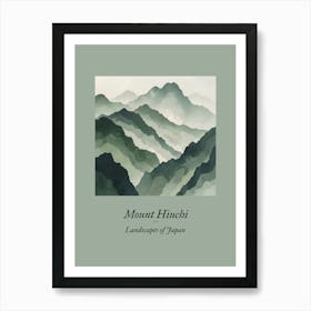 Landscapes Of Japan Mount Hiuchi 12 Art Print