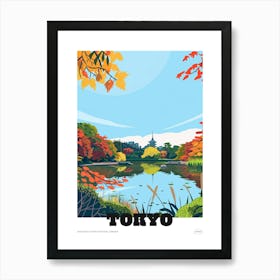 Shinjuku Gyoen National Garden Tokyo 1 Colourful Illustration Poster Art Print