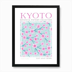 Kyoto Botanical Sakura Cherry Blossom Art Print