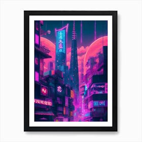 Nagoya City Japan Travel Anime Art Print