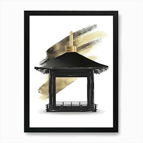 Japanese Pagoda 1 Art Print