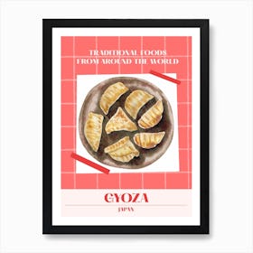 Gyoza Japan 2 Foods Of The World Art Print