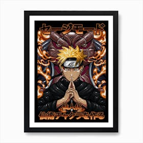 Naruto Anime Poster 7 Art Print