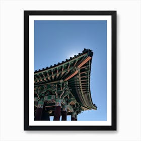 Korean Friendship Art Print