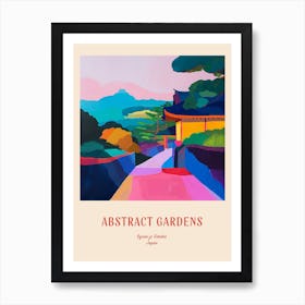 Colourful Gardens Ryoan Ji Garden Japan 5 Red Poster Art Print