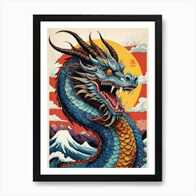 Japanese Dragon Pop Art Style (50) Art Print