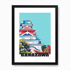 Kanazawa Castle Japan 2 Colourful Illustration Poster Art Print