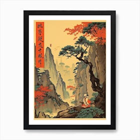 Iya Valley, Japan Vintage Travel Art 4 Art Print