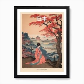 Hitsujiyama Park, Japan Vintage Travel Art 2 Poster Art Print