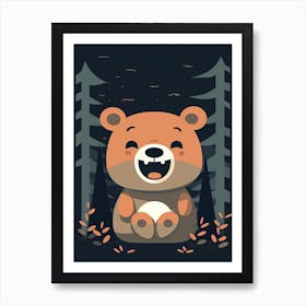 Baby Bear Minimalistic Illustration 1 Art Print