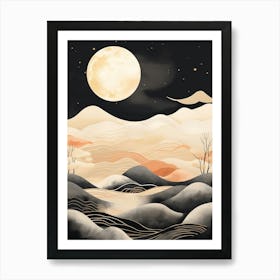 Moon Abstract Minimalist 7 Art Print