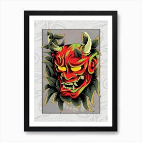 Japanese Style Traditional Samurai Mask Art Print