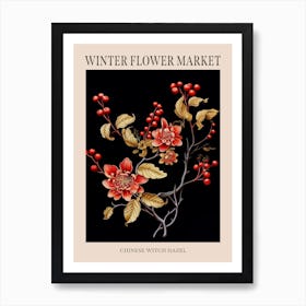 Chinese Witch Hazel 3 Winter Flower Market Poster Art Print