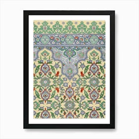 La Decoration Arabe, Plate No, 36, Emile Prisses D’Avennes,Digitally Enhanced Lithograph From Own Original 1885 Art Print