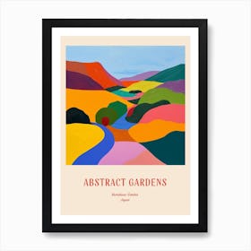 Colourful Gardens Kairakuen Japan 2 Red Poster Art Print