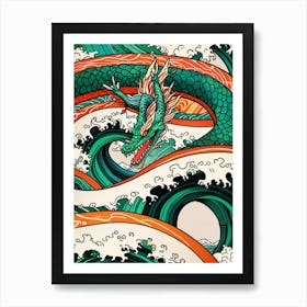 Japanese Dragon 3 Art Print