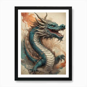 Japanese Dragon Vintage Painting (11) Art Print