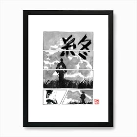 manga The End Art Print