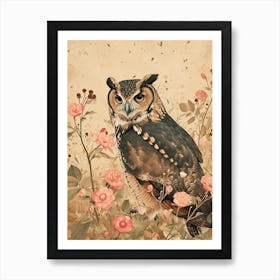 African Wood Owl Japanese Painting 4 Art Print