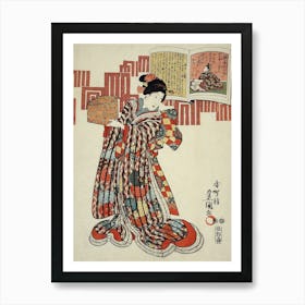 Poem By Kamakura Udaijin By Utagawa Kunisada Art Print