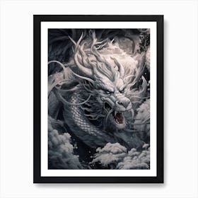 Dragon Close Up Traditional Chinese Style 5 Art Print