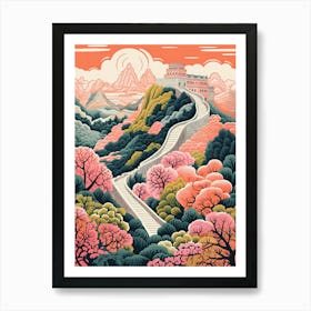 The Great Wall Of China   Cute Botanical Illustration Travel 0 Art Print