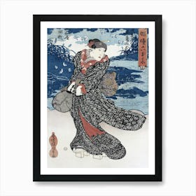 Japanese Woman In Kimono (1786 1864) Vintage Woodcut Prints By Utagawa Kunisada Art Print