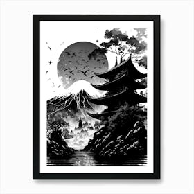 Black and White 2 Art Print