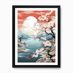 Cherry Blossom Illustration Wall Art 2 Art Print