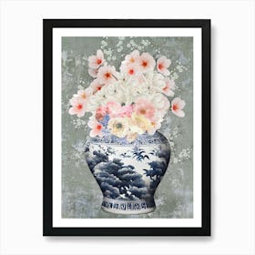 Abstract Chinoiserie Flowers in a vase vintage art Art Print