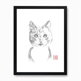 Yellow Cat Face Art Print