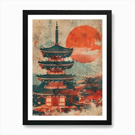 Roppongi Hills Castle In Tokyo Japan Mid Century Modern 3 Poster