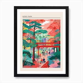 Ueno Park Tokyo 2 Art Print