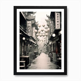 Guangzhou, China, Black And White Old Photo 3 Art Print