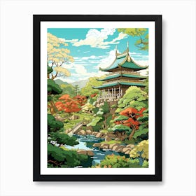 Japanese Friendship Garden Usa Illustration 2 Art Print
