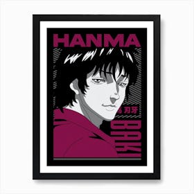 Baki Hanma Anime Poster Art Print