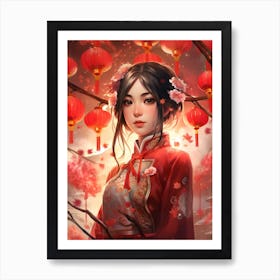 Chinese New Year Dragon Illustration 6 Art Print