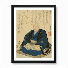 Memorial Portrait Of Hiroshige By Utagawa Kunisada Art Print