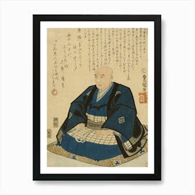 Memorial Portrait Of Hiroshige By Utagawa Kunisada Poster