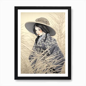 Fujibakama Japanese Silver Grass Vintage Japanese Botanical And Geisha Art Print