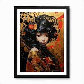 Asian Girl 4 Art Print