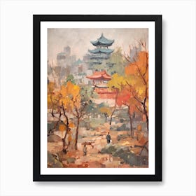 Autumn City Park Painting Jingshan Park Beijing China 3 Art Print