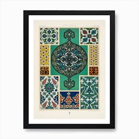 Ottoman Pattern, Albert Racine Art Print