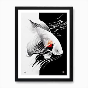 Kigoi Koi Fish Minimal Line Drawing Art Print