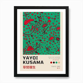 Yayoi Kusama 17 Art Print