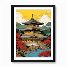 Kinkaku Ji, Japan Vintage Travel Art 1 Art Print