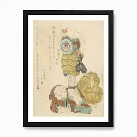 Daikoku Lifting Rice Bales, With Chickens (1825), Katsushika Hokusai Art Print